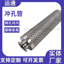 �����Ǽܛ_�׾WͲ�_�ײ��P䓹ܛ_�׾W�^�V�ܛ_�������ܞVо��