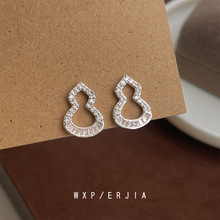 ��С������΢��ʯ�U��С���J����P���A����С���OӋ�аٴ���