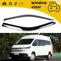 Подходит для 23 моделей SAIC Maxus New Tour V70, дождевики, дверные дождевики, оконные дождевики, дождевики, модифицированные украшения.