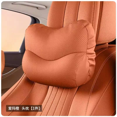 Car Headrest and Neck Pillow Set for Bmw and Mercedes, Suitable for All Seasons, with Lumbar Support, 2026 New Model (Headrest) - premium-nappa-leather-headrest-single-emma-orange