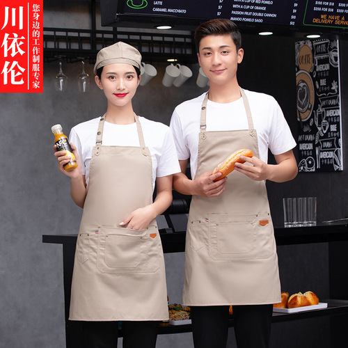 Canvas apron printed with LOGO for milk tea, coffee, hot pot restaurant, kitchen, dining room, nail salon, Korean style fashionable workwear
