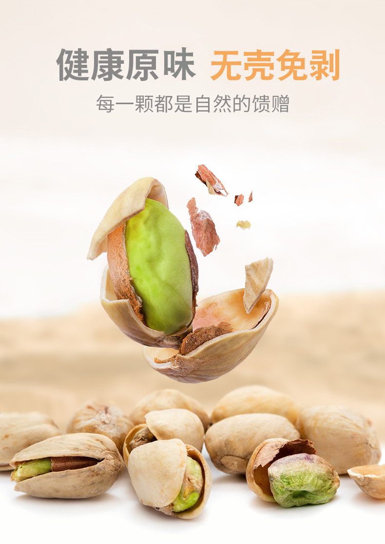 O1CN01fRERwu25H3FWMYH5H_!!2208