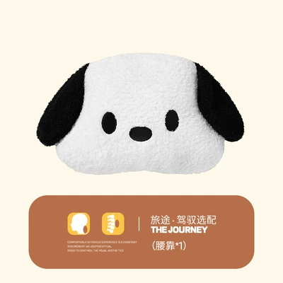 Wool pad, S021 Stuffed Gentleman Puppy - plush-gentleman-puppy-waist-white