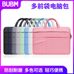 BUBM工場の手提げパソコンのカバンのノート14インチの手提げの内胆のカバンのビジネスの旅行の事務の越境は男性を提供します。