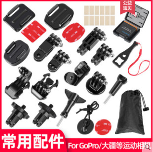 �m���ACE/hero11/10/9/8/AS100���C��������D���^��gopro���