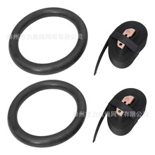 力奥力量训练健美操环 体操吊环 健身吊环 训练日志黑色健美操环