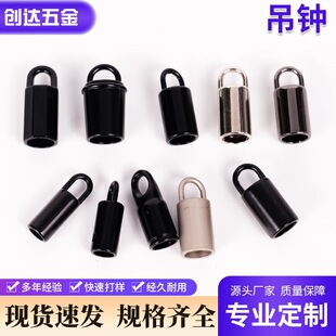 �\�Ͻ��߷�Ӿ���ж�С���R��ۿɲ�ж�ӏ��^����diy���h耳׿�