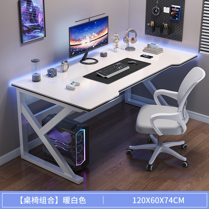 电脑桌台式家用电竞桌椅卧室简易桌子工作台学生书桌出租屋办公桌|undefined