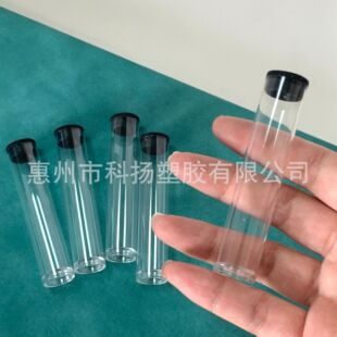 ·���~�h���b�� ͸��PC���bͲ ֱ��19*18MM �����ռ{Ͳ�~Ư��