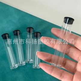 路亚鱼钩包装管 透明PC包装筒 直径19*18MM 独立收纳筒鱼漂管