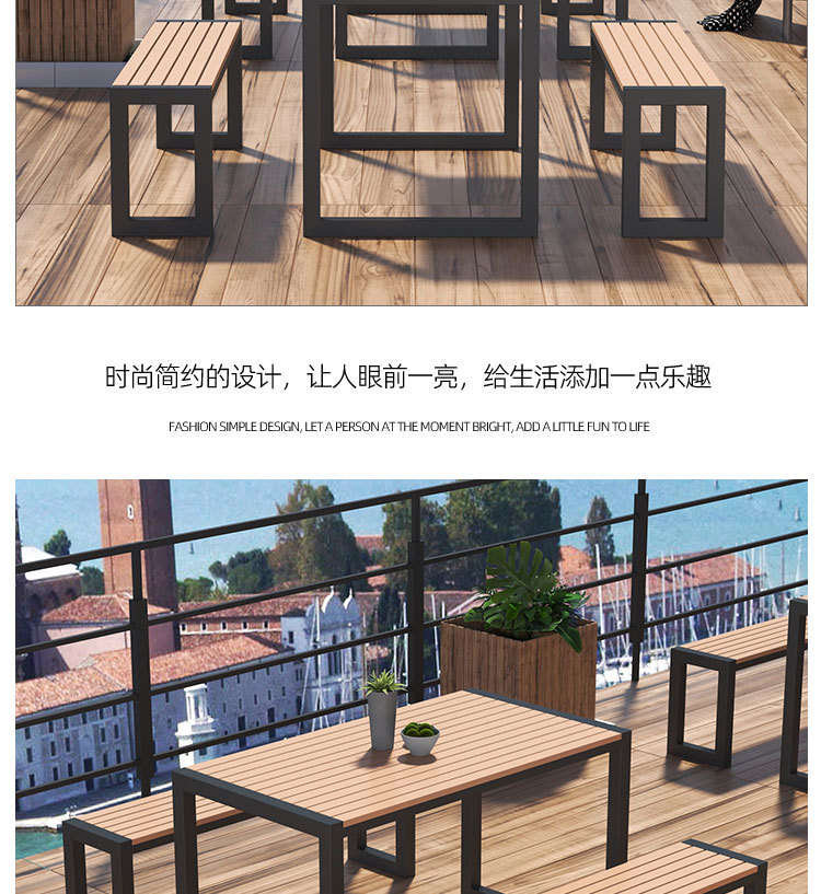 户外桌椅晓_08.jpg