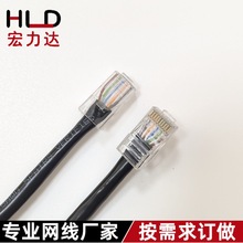 �S��ӆ��5�匦10ʮо��Ʒ�W�������10P10C RJ50ˮ���^�����W��