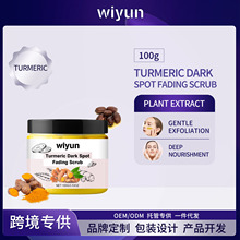 WIYUN ���Sĥɰ�� �غ��坍�沿���|�̝�����Ƥ�w���������o��