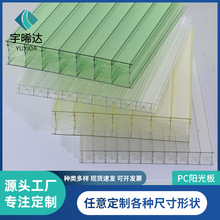 10mm��Cꖹ��͸��pc�ɹ���п՜��Ҵ���8mm��C��F���l����