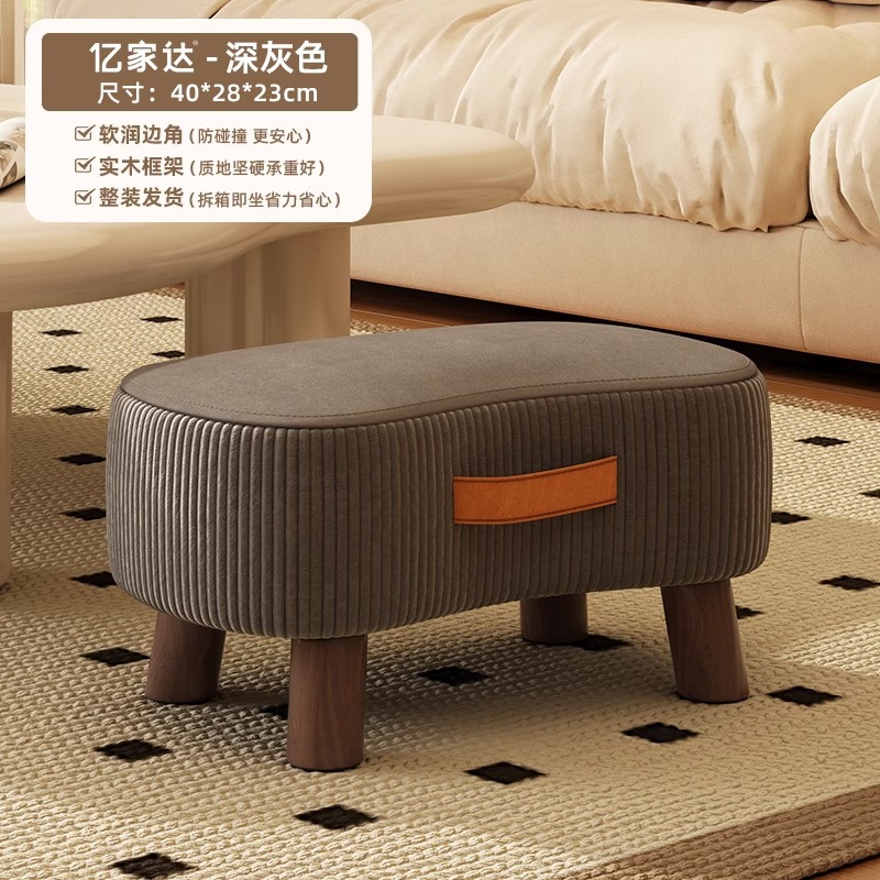 [비누스툴] 다크그레이 (휴대하기 편리한 디자인)