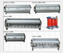 ���� �Ԯa���N��ʽ׃������s�L�C GFD570-90  GFDD570-90