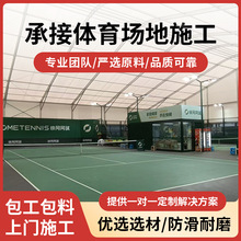 ���z�ܵ��w���^�ʺ�@�����O����������ز�ƺ�׃��@�و�EPDM