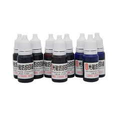 Light-sensitive textile ink 10ml bottle, specialized for light-sensitive stamps, clothing cartoon stamps, washable ink, small bottle, wholesale