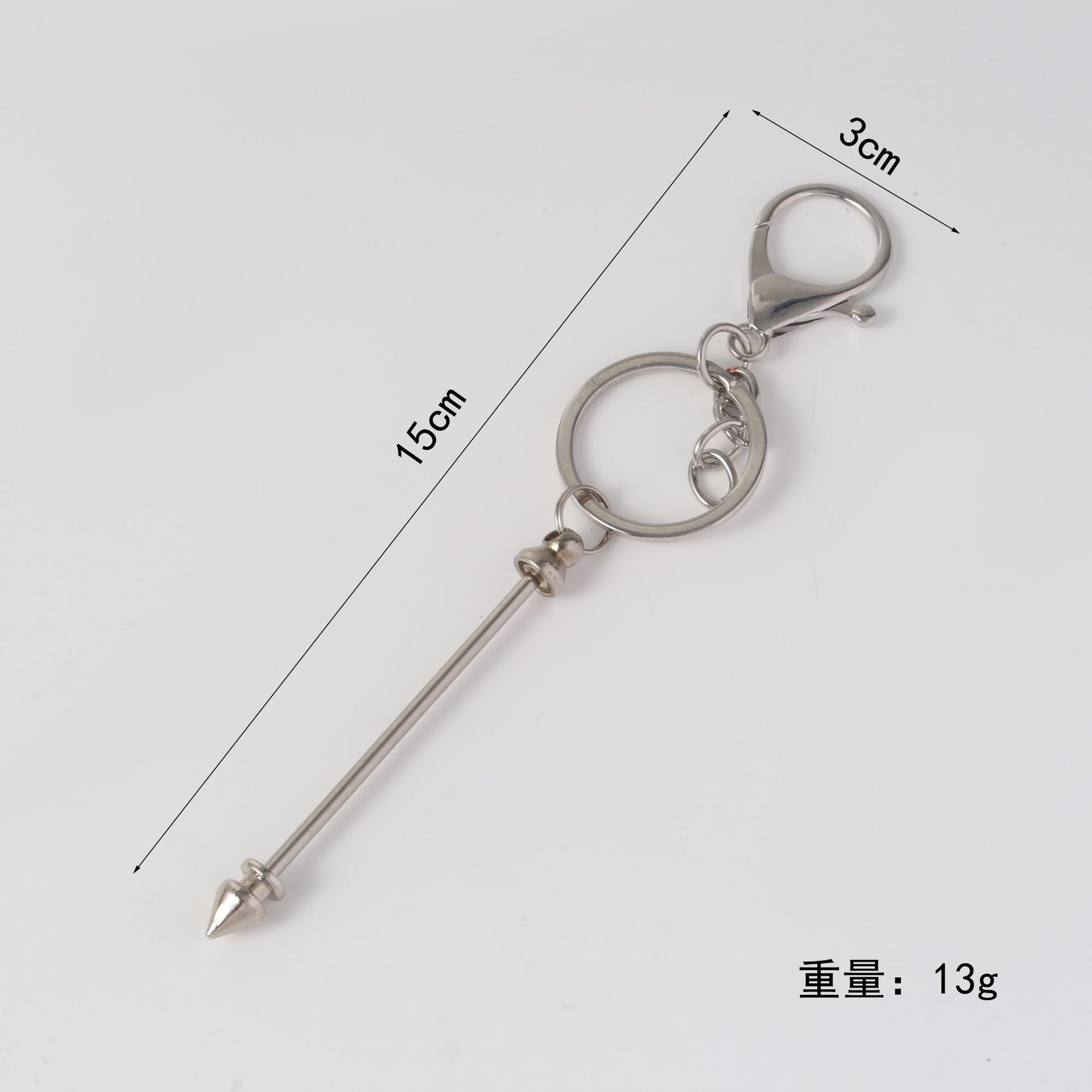 长15宽3重13.JPG