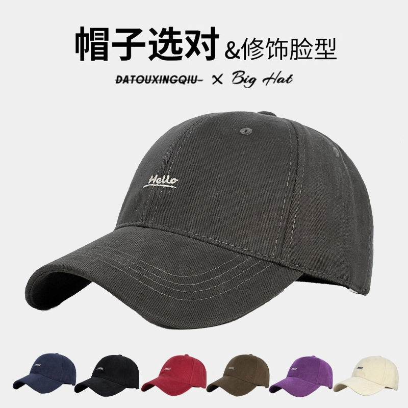 秋冬新款磨毛棒球帽女韩版大头围显脸小户外运动百搭硬顶鸭舌帽男|undefined