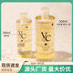 VC Toner Refreshing and Hydrating Skin Rejuvenating Moisturizing and Brightening Oil Control Toner