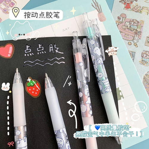 MOKA- Magic Card Pointing Glue Pen, Push-Button Notebook Glue Pen, Quick-Dry Ink Core Glue Pen, Stationery