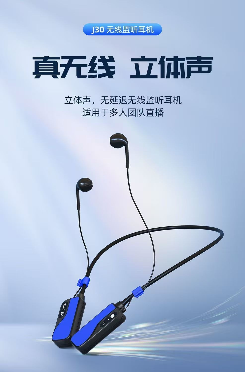 KSS-J30 헤드폰