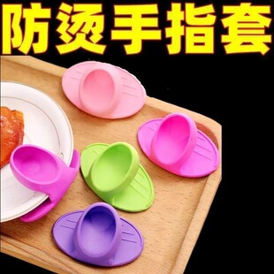 �Ӻ�N���A������z�f�������͸ߜ�ɰ偷��C�A���࿾��΢���t�A��