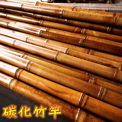 Carbonize Homestay decorate Bamboo Renovation Bamboo poles suspended ceiling Decoration Bamboo thickness Bamboo Bamboo partition Bamboo fence flagpole