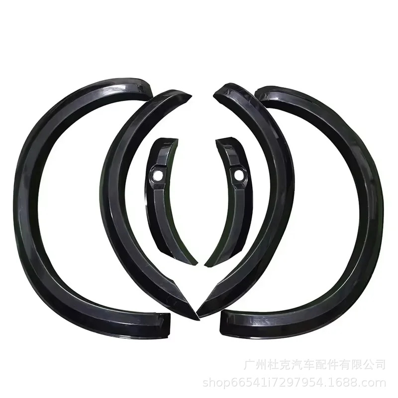 Suitable for 18-21 Ford Ranger T8 Narrow Version Wheel Arches with Radar Holes, Anti-Scratch Wheel Arch Modification for Pickup Trucks
