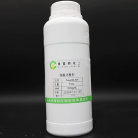 其他生物化工;乳化剂;洗涤剂