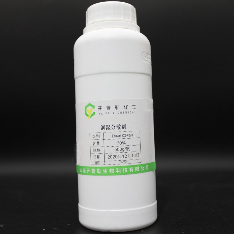 现货供应 润湿分散剂 Ecowet OX-4070 500g/瓶