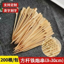 �F�ڴ����ӟ������P�|�󴮴������Ǻ��JС������һ���Ժ���