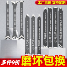 �ɴu���p���u䓉��pƬ���I���p��ʩ���������p�ꖽǉ��p