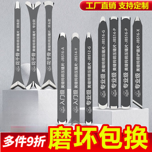 �ɴu���p���u䓉��pƬ���I���p��ʩ���������p�ꖽǉ��p