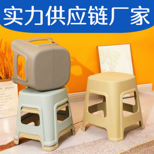 Plastic Thickened Household Coffee Table Low Stool Adult Small Stool Fashionable Round Stool Changing Shoes Bath Stool Chair Children's Stool