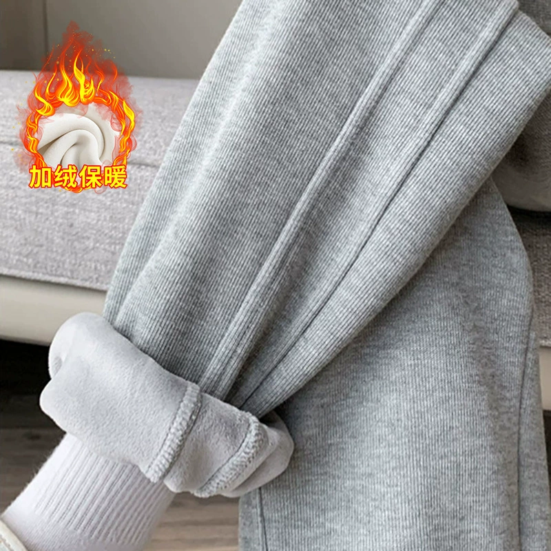 Warm trousers, flashlight, (Physicals), new collection, drawstring