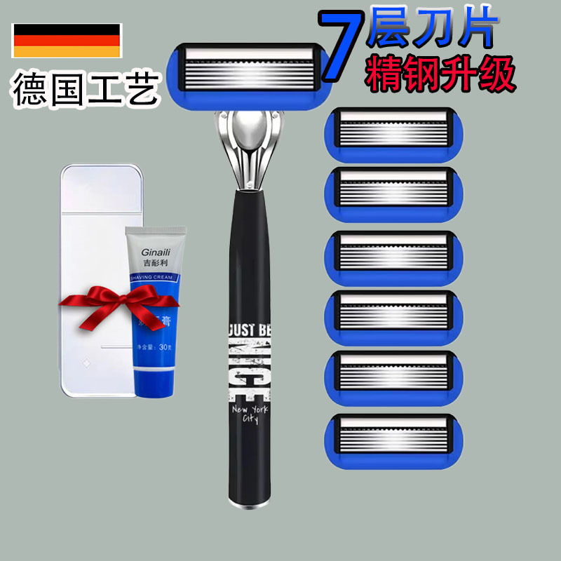 칼 홀더 1개, 칼날 6개, 칼 홀더 상자, 면도 크림 포함