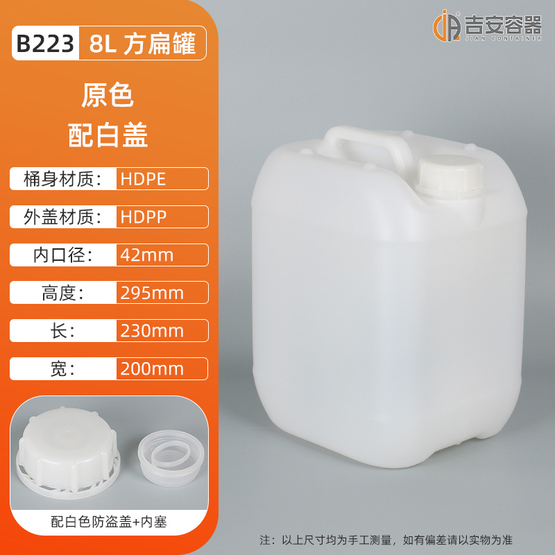 ˤͰ58KG10LɫͰҺƾͰӺͰ