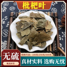 �����~��ș����Ȼ���]�����~���r�������~�ɿ��������~�o��500g��