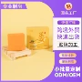 跨境外贸定制沐浴精油皂