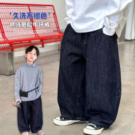 童装男童裤子儿童加绒牛仔裤秋冬款2026冬季小男孩休闲加厚直筒裤