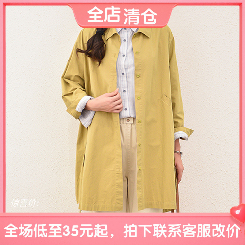 86083 small mid-length trench coat autumn women's 2023 new spring and autumn elegant high-grade overcoat