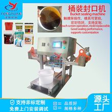 Ͱ�b��ڙC����Ͱ��Ĥ�C�V��ƿ�񼈽�ͲҬ��ƿ����T��Ͱ��Ĥ�C