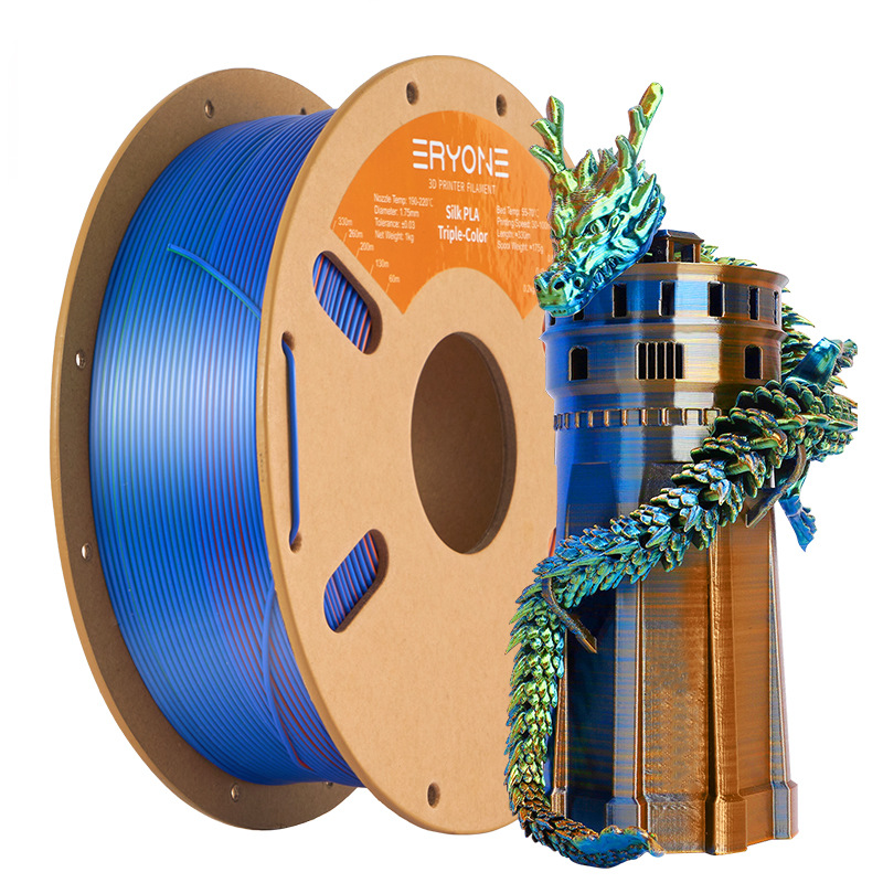 ERYONE厂家直销3D打印机耗材丝绸三色新款纸盘1.75MM直径
