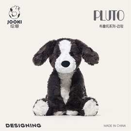 捉趣pluto布鲁托系列边牧狗狗狐狸公仔小熊猫玩偶毛绒玩具布娃娃
