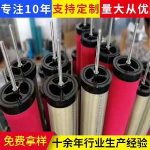 �ӹ����ƞVо �^�VͲ E-F-10 E-G-10���_ϴ���Y�Vо�ͳ�Һ��