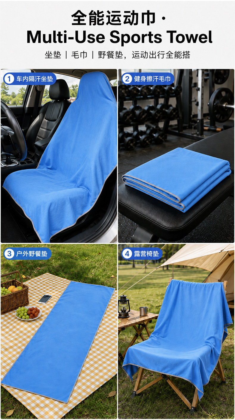 Wholesale car seat covers, waterproof and sweatproof mats, magnetic dustproof car seat sports cushions, towels for all seasons