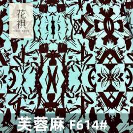 春夏精品芙蓉麻时尚几何图印花面料服装连衣裙裤子纺织布料外贸