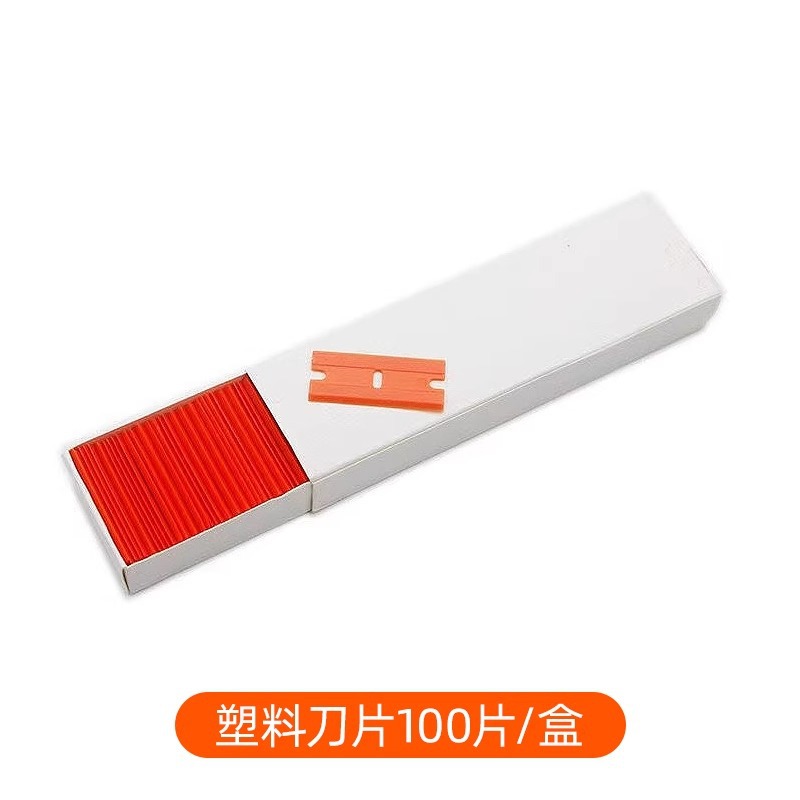 Cuchilla de plástico 1 caja / 100 piezas